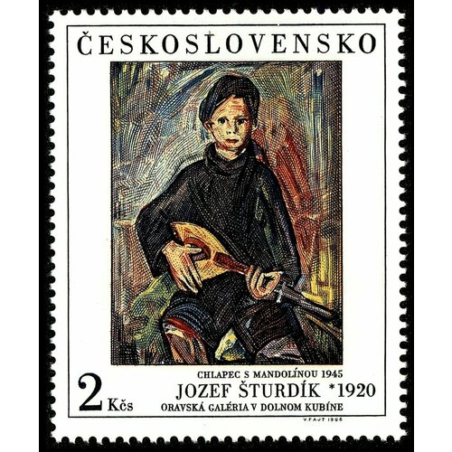 (1986-046) Марка Чехословакия Мальчик с мандолиной , III O