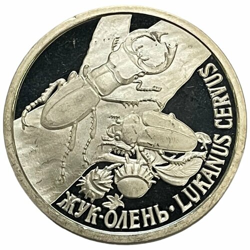 Приднестровье 100 рублей 2006 г. (Фауна Приднестровья - Европейский жук-олень) (Proof)