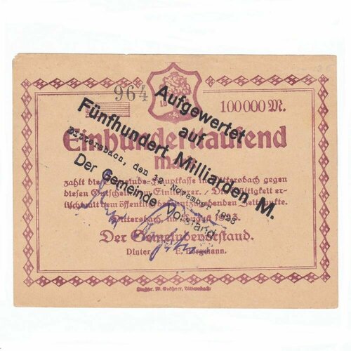 Германия (Веймарская Республика) Диттерсбах 5000000000000 марок 1923 г.