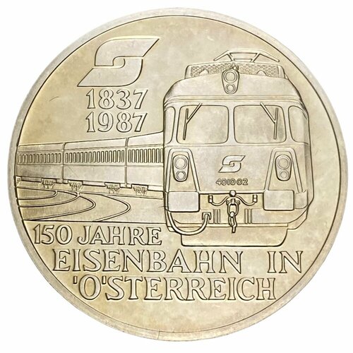 Австрия, жетон казино 100 шиллингов 1987 г. (150 лет железной дороге в Австрии) (2)