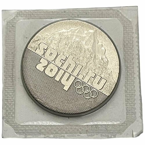 sochi 2014 сочи 2014 [gba рус версия] platinum 32м Россия 25 рублей 2011 г. (XXII зимние Олимпийские Игры, Сочи 2014 - Эмблема) (Запайка)