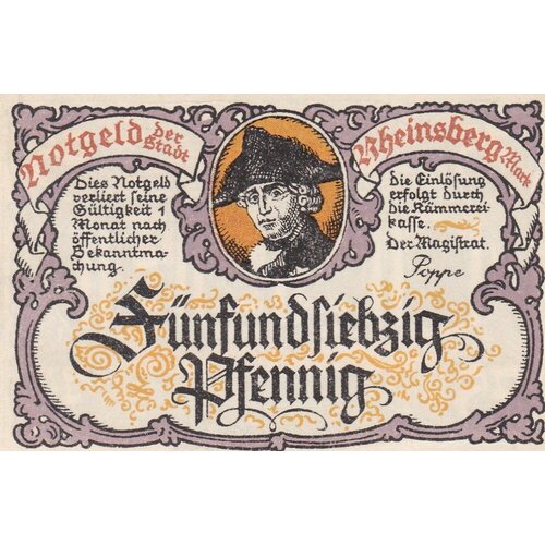Германия (Веймарская Республика) Райнсберг 75 пфеннигов 1922 г. (№3) германия веймарская республика райнсберг 25 пфеннигов 1922 г 2 2