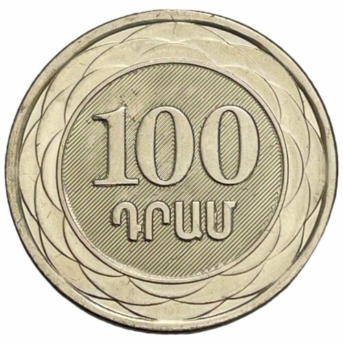 Армения 100 драмов 2003 г. (3)