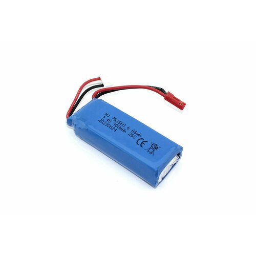 Аккумулятор Li-Pol 7.4v 752560 900mah JST