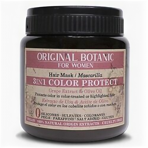 Маска для волос после окрашивания Защита Цвета 3-в-1 Color Protect Hair Mask 3 In 1