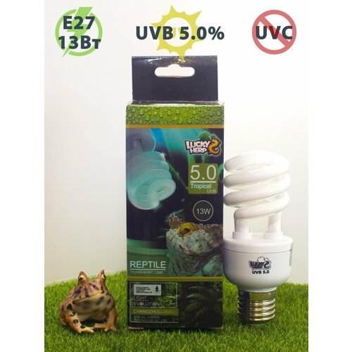 Ультрафиолетовая лампа UVB 5.0% - 13W для рептилий LuckyHerp. Цоколь Е27