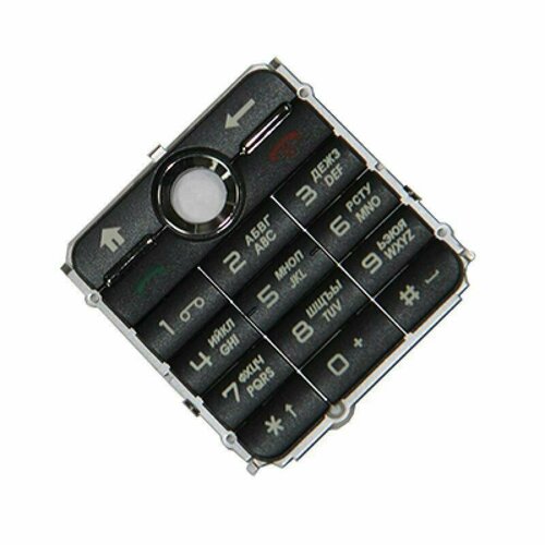 Клавиатура Ginza MS100 OEM 21900₽