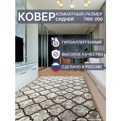 бежевый, коричневый, серый