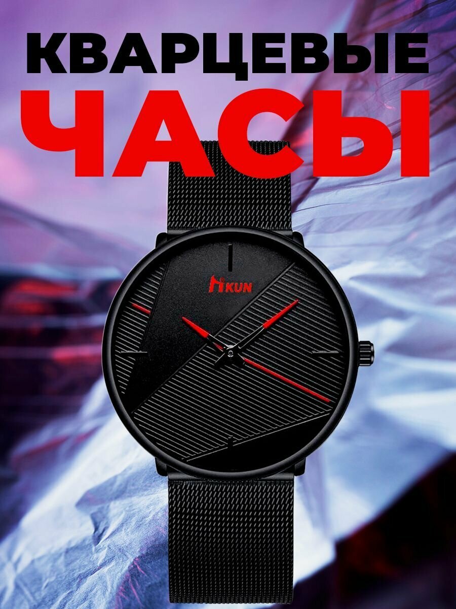 фото Мужские