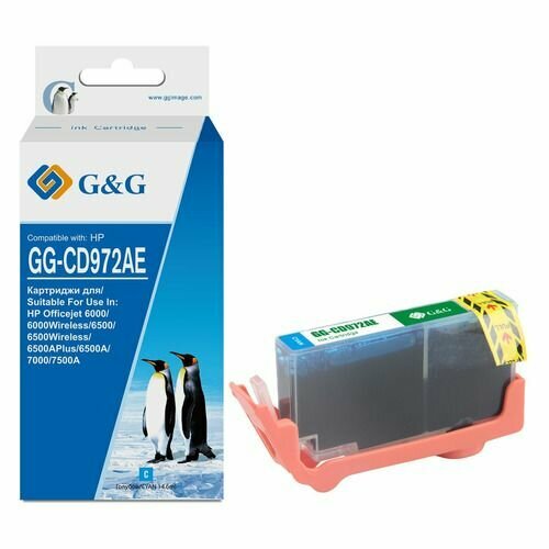 Картридж G&G GG-CD972AE, голубой / GG-CD972AE чернильный картридж ciss для hp 920 hp 920 hp 920xl с чипом для принтера hp officejet 6000 6500 6500a 7000 7500 7500a