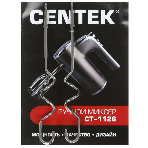 Миксер CENTEK - фото №20