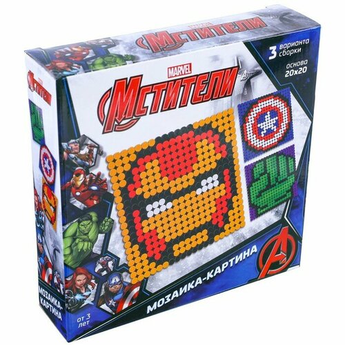 Конструктор-картина Мстители 3 варианта сборки 908₽