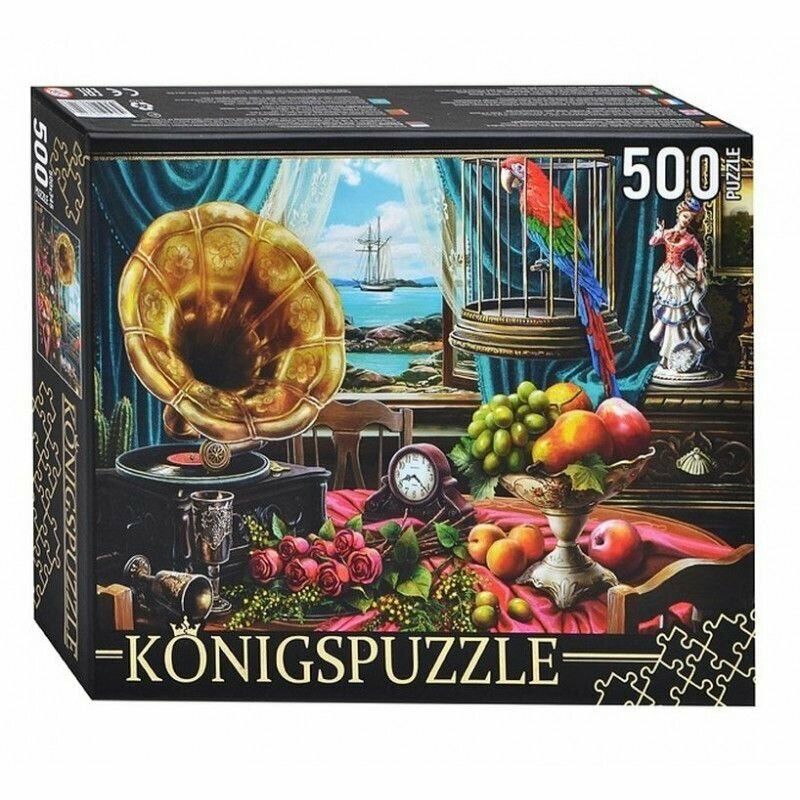 Puzzle-500 "Натюрморт с граммофоном" (ХК500-6312) Konigspuzzle - фото №5