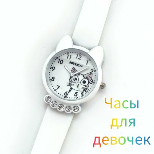 фото Наручные часы белый, белый без бренда