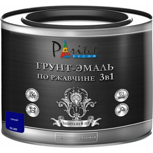 Эмаль 3в1 Paritet 2,4 кг синий