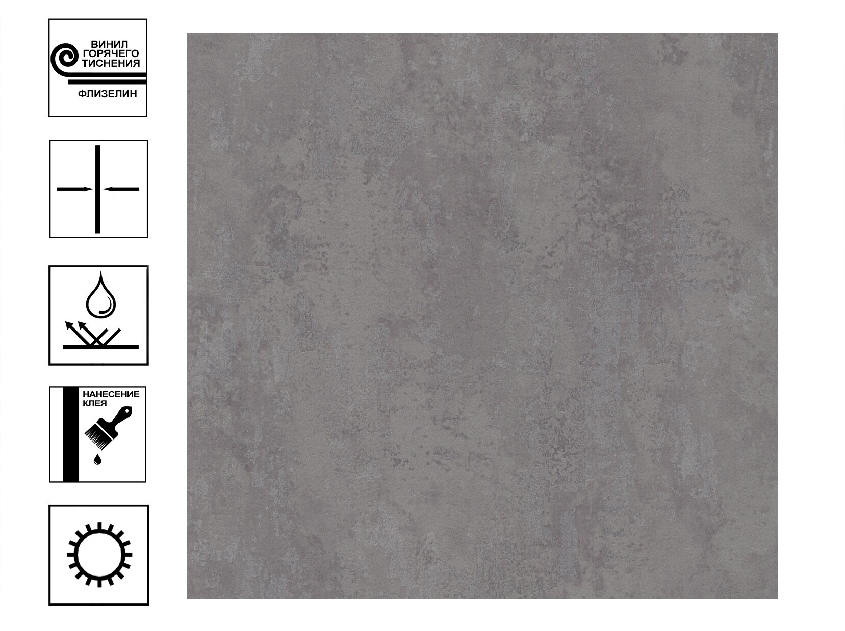 фото Обои Euro Decor Shiba Винил гт 1,06*10м Серый фон арт. 7219-23(Россия)