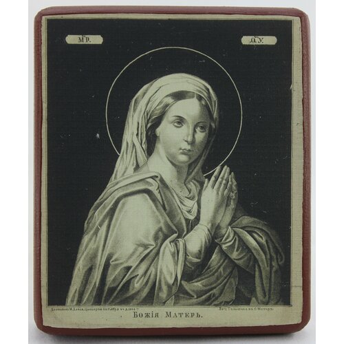 Икона Божией Матери Скорбящая, деревянная иконная доска, левкас, ручная работа (Art.1694Mм)
