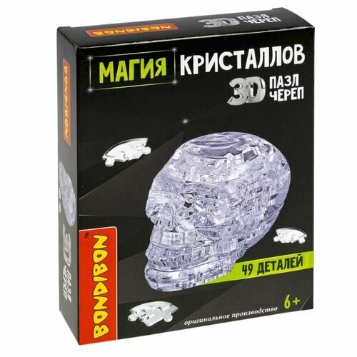 Пазл 3D магия кристаллов череп, 49 деталей, Bondibon