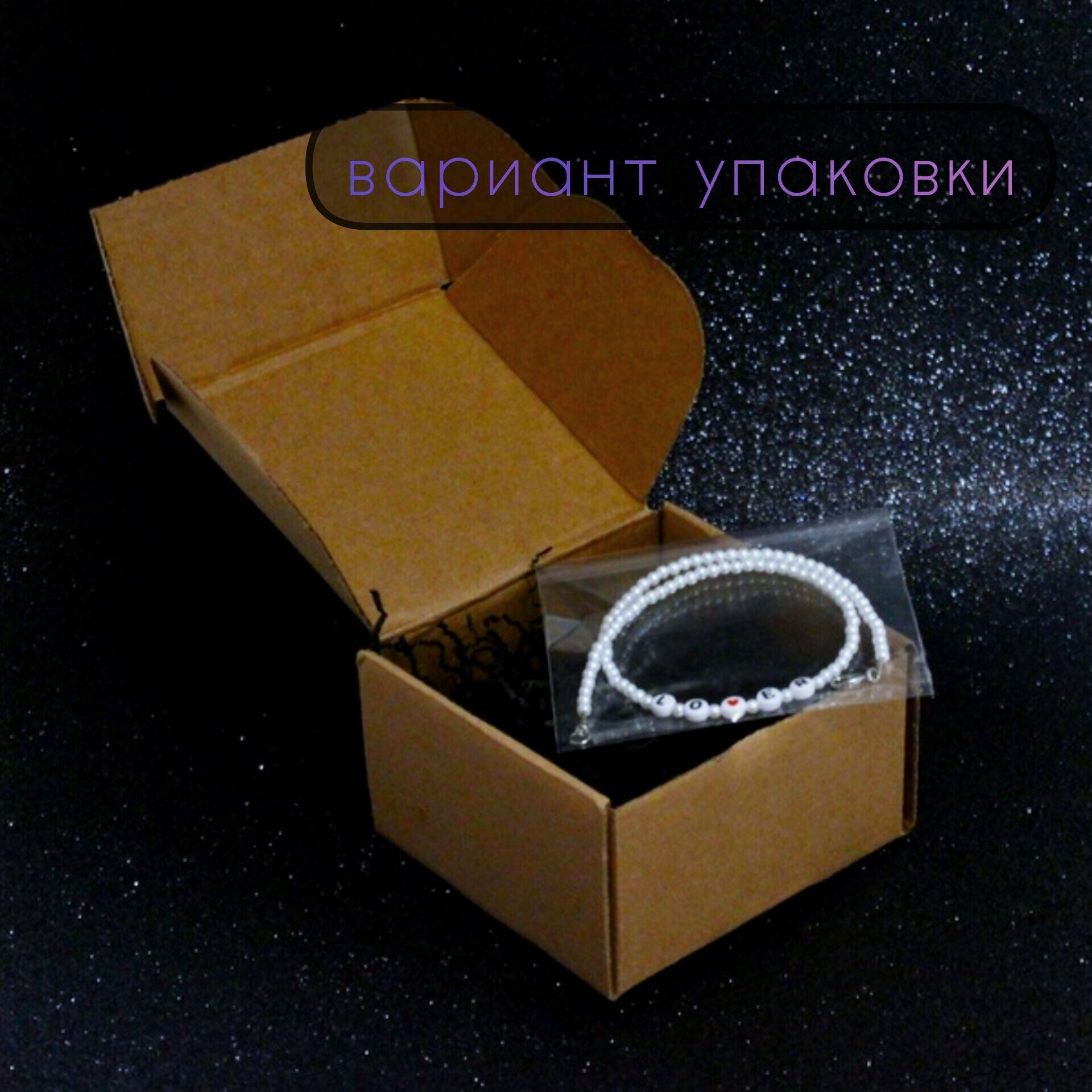 Горяча и бешена — фото 1