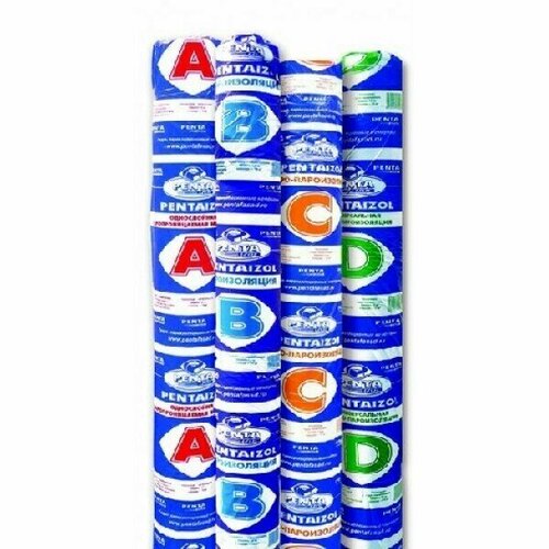 Мембрана ветро-влагозащитная паропроницаемая А Polinet 1,6 х 37,5 м. 60 м2