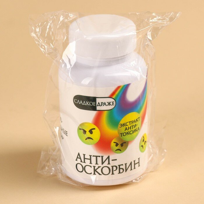 Конфеты в банке "Антиоскорбин", 50 гр 9604578