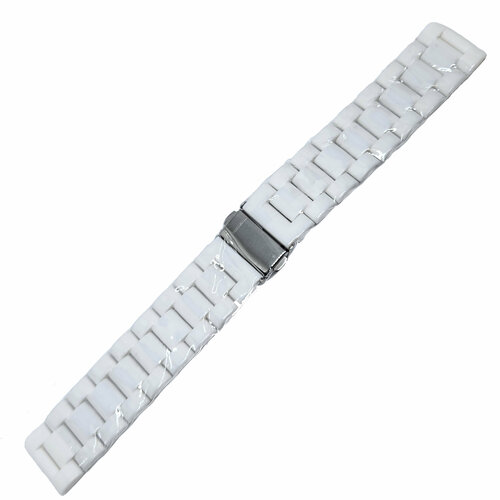 BandRate Smart RBRS139W-20MM 175000₽