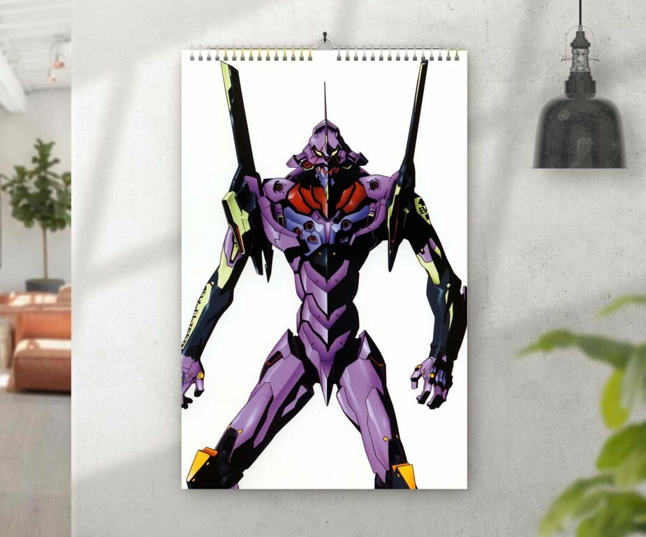 Перекидной календарь Евангелион, Neon Genesis Evangelion №17, А3