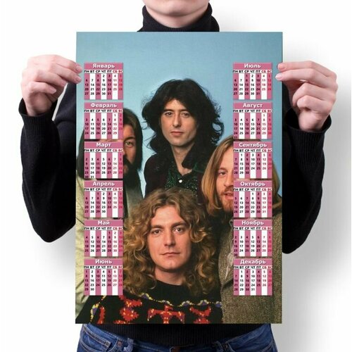 Календарь настенный Led Zeppelin, Лед Зеппелин №18, А1 printio календарь а2 раскаленный лед