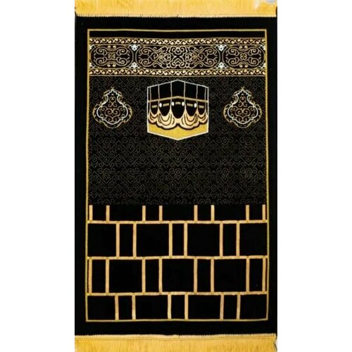 Намазлык - Коврик для намаза