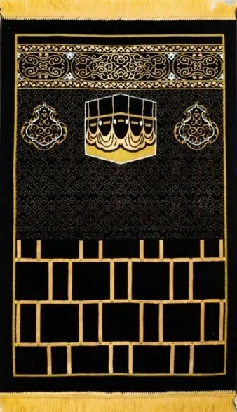 фото Намазлык - Коврик для намаза