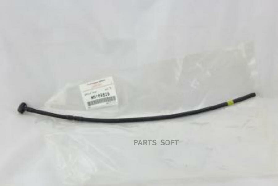 MITSUBISHI MN169829 форсунка омывателя! лобового стекла\ Mitsubishi Lancer 00-13