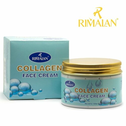 Крем для лица Rimalan Collagen face cream c бета-глюканом овса 120 мл