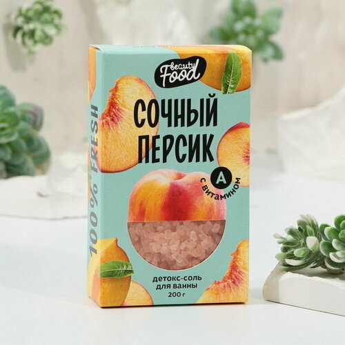 Соль для ванны, 200 г, аромат клубники, BEAUTY FOOD