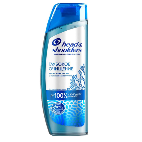 Шампунь Head & Shoulders Detox глубокое очищение, 300мл