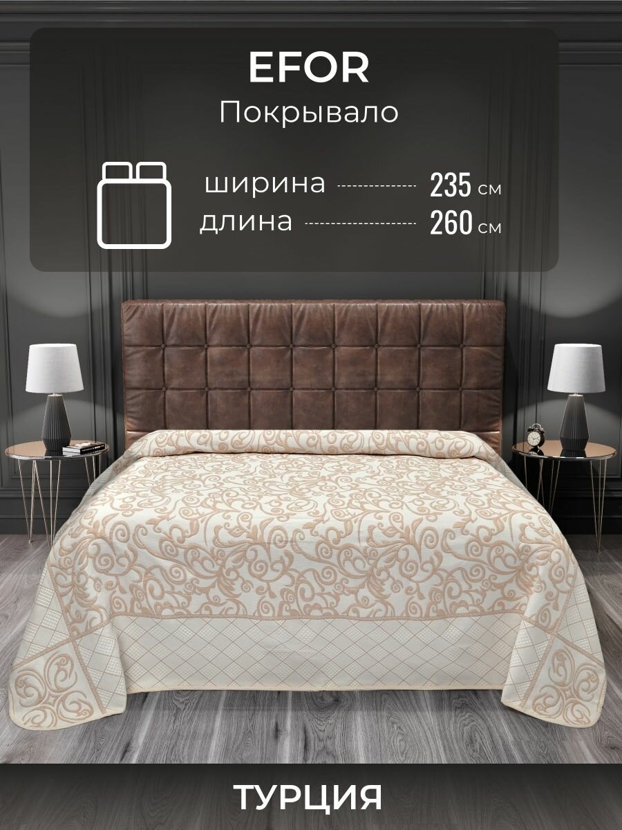 фото Покрывало на кровать 2 спальный, Турция