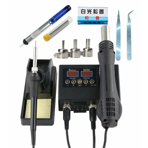 Паяльная станция 8898 паяльникфеннасадкиканифольоловоотсоспинцетыприпой 7893₽