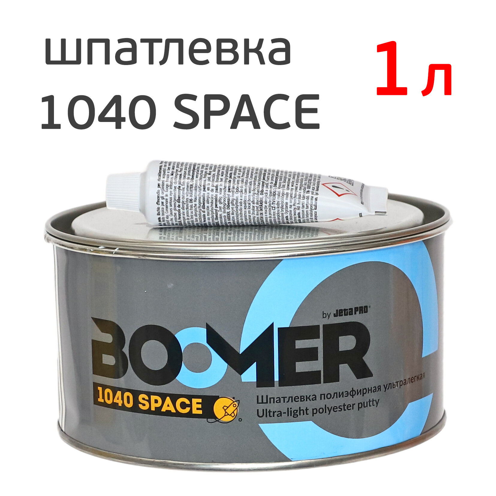 фото Шпатлевка Boomer Space 1040 (1л) универсальная полиэфирная