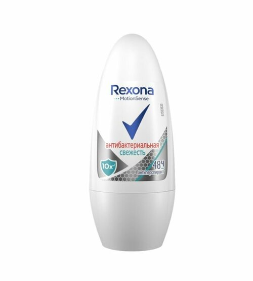 Rexona Дезодорант антиперспирант-карандаш Антибактериальная свежесть, 50 мл, 2 шт.