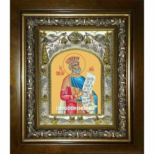 Икона Давид царь и пророк, 14x18 см, в деревянном киоте 20х24 см, арт вк-1786