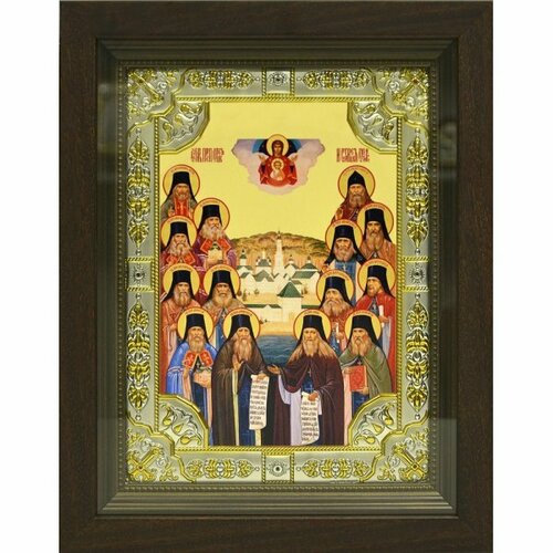 Икона Оптинские Старцы, 18x24 см, со стразами, в деревянном киоте, арт вк-802