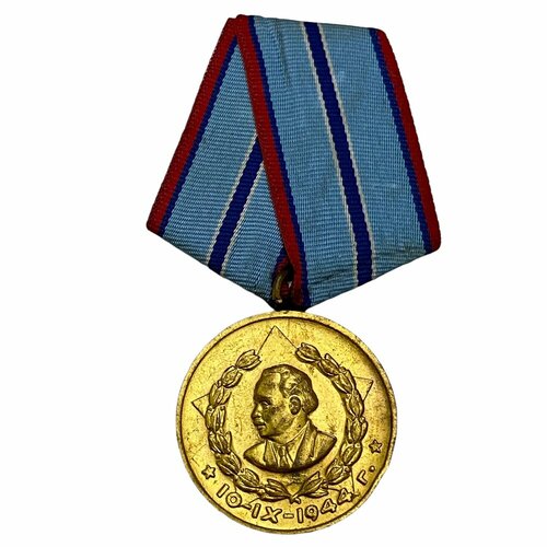 Болгария, медаль За 20 лет верной службы народу 1971-1980 гг. афганистан медаль за 5 лет службы 1991 2000 гг без ленты