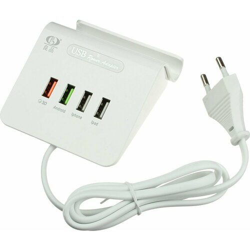 Зарядное устройство вход 220В/выход 4USB(G) 5В 2.1/3А; 9В 2А; 12В 1,5А белый