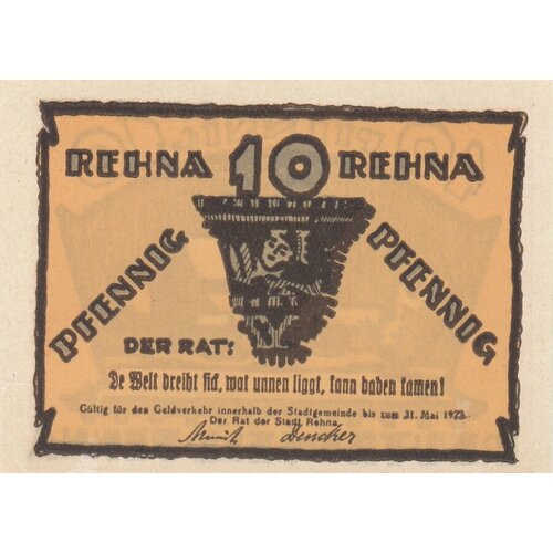Германия (Веймарская Республика) Рена 10 пфеннигов 1922 г. (3)