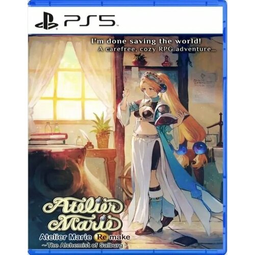 Игра Atelier Marie Remake: The Alchemist of Salburg для PlayStation 5