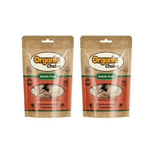 Organic Сhoice Лакомство для собак Семенники говяжьи, 43 г, 2 штуки