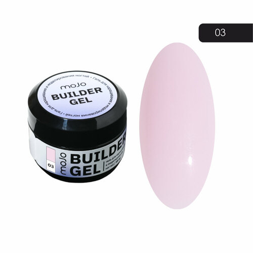 Моделирующий гель MOJO Builder gel №03 15 мл nail creation моделирующий гель для ногтей builder gel cover pink 15 мл