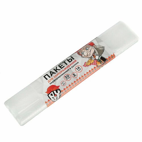 Пакеты для замораживания 30 шт 325₽