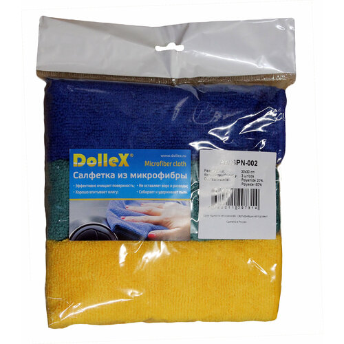 DOLLEX)