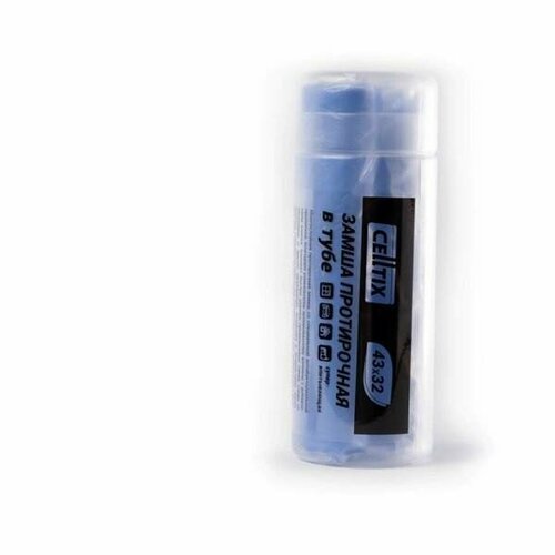 CELLTIX Салфетка для уборки 43х32см замша синтетич, супервпитывающая, пл.210гр/кв. м, туба (арт. 701006)