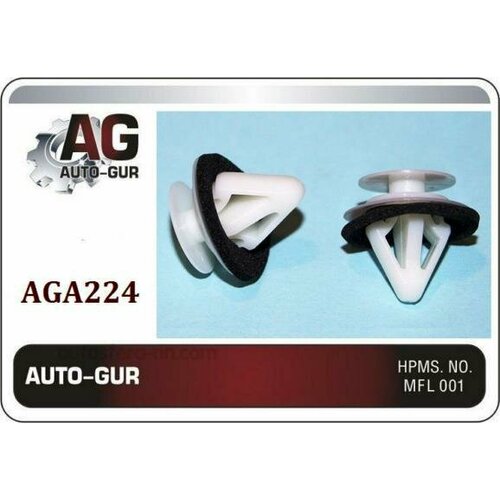 AUTO GUR AGA224 клипса (оригинал) AGA224